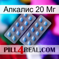 Апкалис 20 Мг viagra4